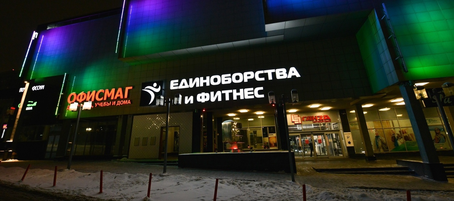 Фотография здания в посёлке Каменки, Богородского района Нижегородской области